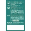 Nutricore Boswellia 1,100mg x 30 tablets x 3 boxes, 3
