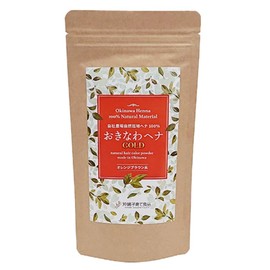 Uchinamun Okinawa Child Raising Goods, Natural Treatment, Okinawa Henna Gold, Orange Brown Type, With Sticker