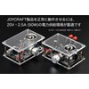 JOYCRAFT by Oriolus OA-JC1 Digital Power Amplifier DIY Kit Audio