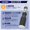 GOODRIG 12-in-1 Ratchet Screwdriver, Supports Multiple Angle Adjustment, Phillips Slotted