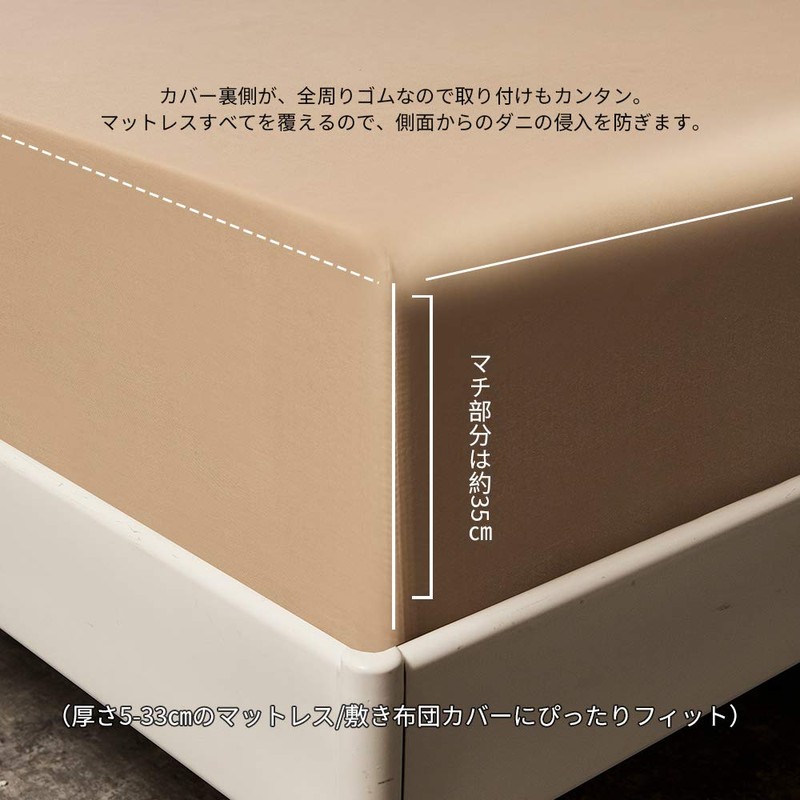 AVA.Home Wide King Fitted Sheets with 35cm Gusset, 200cm Width,