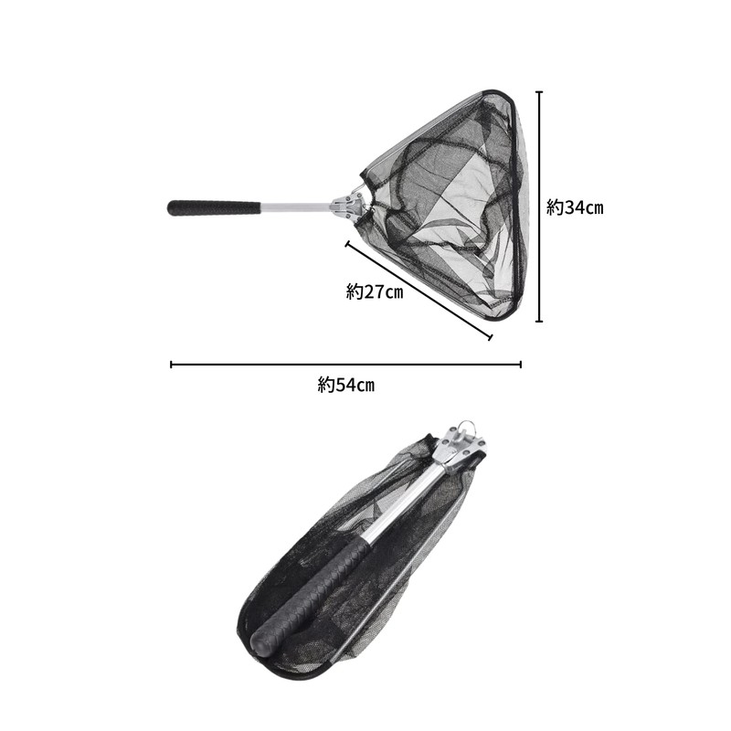 ARROWWAY Folding Net Folding Type Small Barbecue Fishing Net Lightweight