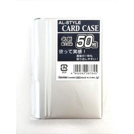 レイメイ藤井 カードケース アルミ 50枚用 CHA550