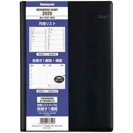 Business Diary 2025 A5 Desk BU-1007-25D