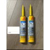 Sika 2 Pack Sikaflex 1A Polyurethane Construction Sealant Caulk, White,