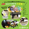 LINOLUNA 【Featured in the golf magazine "EVEN"】 Golf Round Bag