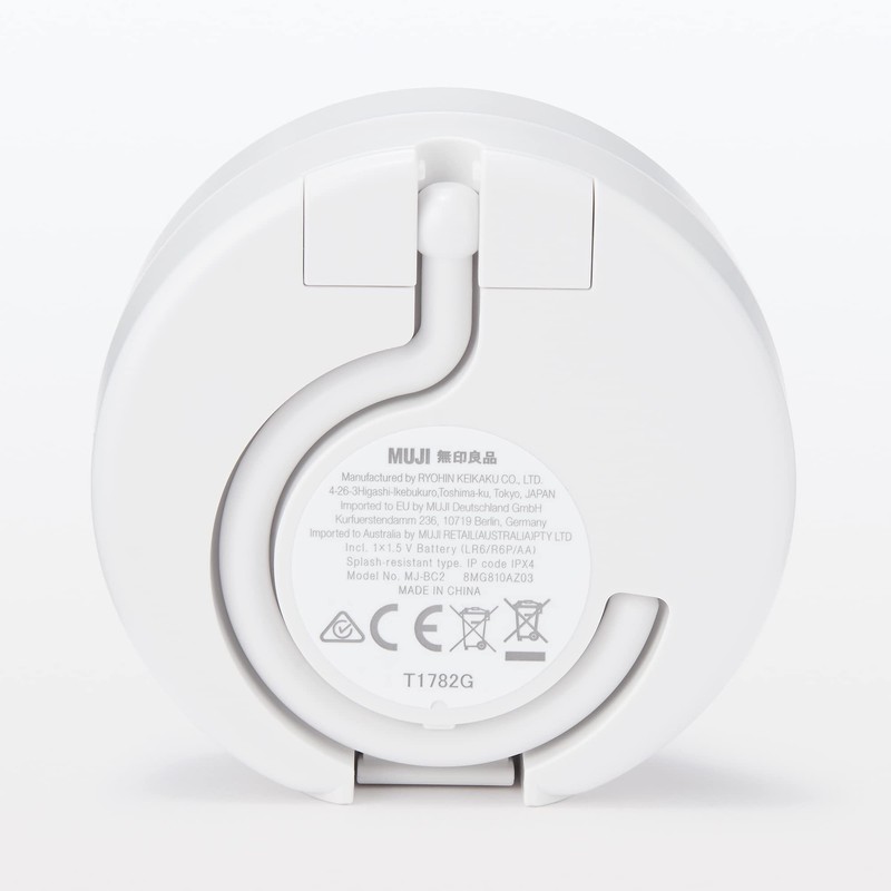 Muji MJ-BC2 12046745 Analog Bass Clock, White, Width 3.4 x