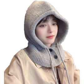 WITHMOONS Scarf Infinity Hood Winter Hat - Womens Neck Warmer Balaclava - Ribbed Knitted Hoodie Skull Cap Beanie with Drawstring YZX0230 (Grey)