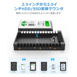 ORICO 2.5 to 3.5 Convert 2.5" HDD / SSD Converter Mounter, Built-in SATA Interface HDD Case, 3.5" Conversion Bracket with Screws, Black 1125SS