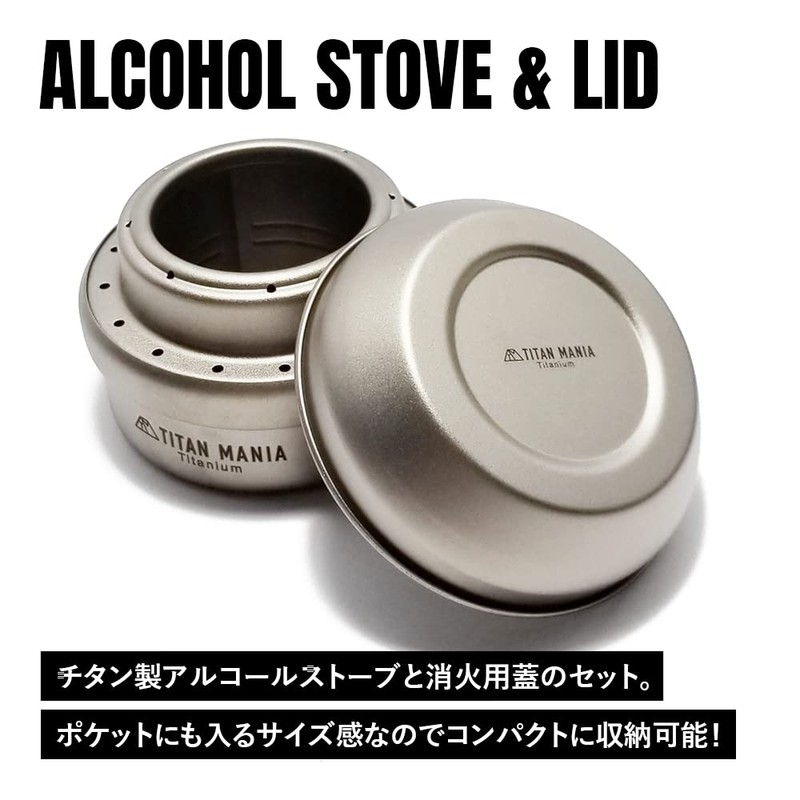 TITAN MANIA Alcohol Stove, Titanium, Ultra Lightweight, Durable, Alcohol Burner,
