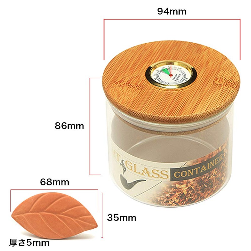 Glass Shag Case with Humidity Stone