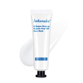 Collagen Wrapping Peel Off Facial Mask, Elasticity & Hydration Care,Hydrolyzed Collagen for Glowing Skin- Tight Skin, Reduce Sagging & Dullness