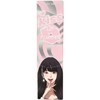 All My Things Kiss Slip Plumper, 12 Aurora (4.4g)
