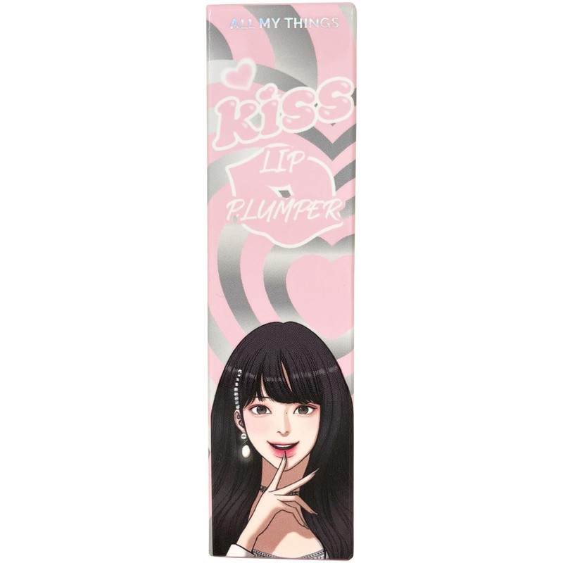 All My Things Kiss Slip Plumper, 12 Aurora (4.4g)