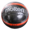 Molten GA7 No. 7 Ball BGA7-KO