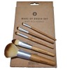 Make Up Brush Set | Made with Bamboo | Beauty