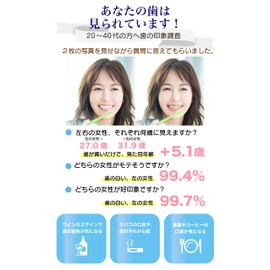 SHIROIHA Whitening Toothpaste, Natural Apatite (Patent Formulation) Denta-Block Lactobacillus Whitening Teeth Whitening Powder