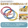 PLEAVIT R410A R32 Air Conditioner Gas Charge Hose Replacement 1/4"