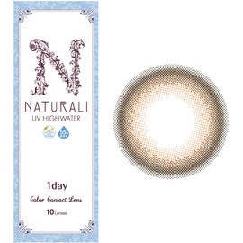カラコン ナチュラリワンデーUV高含水 ミスティブラウン 10枚入DIA14.5 PWR0.00