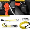 Mellbo Steering Wheel Lock (Red)