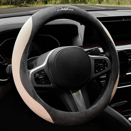 OURTIME Car Steering Wheel Cover, Universal 15 inch,Faux Suede Fabric， Non-Slip, Comfortable, Safety, Soft, Breathable,Warm in Winter and Cool in Summer，Color Combination (Gray with Pink)