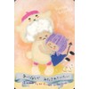 Majoca Majolica Inner Child Oracle Card