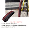 GORIX Bicycle Tire, 700c Tire, Road Bike, Cross Bike, Passion,