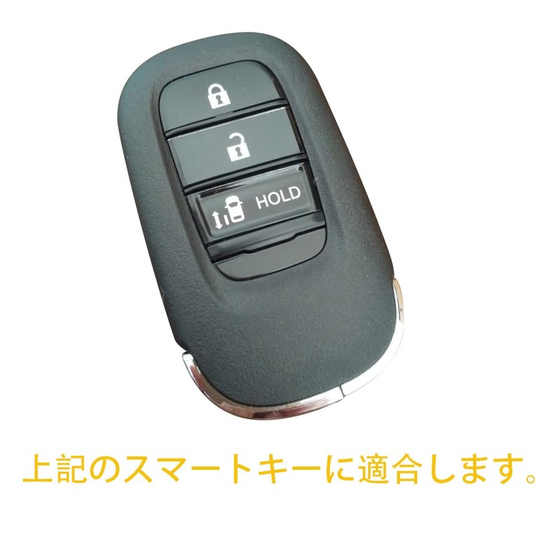 [Kinotaka] Honda New Model NBOX Dedicated Key Case JF5 JF6