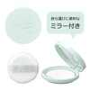 Clear Last Comfort Clear Powder, 0.4 oz (11 g)