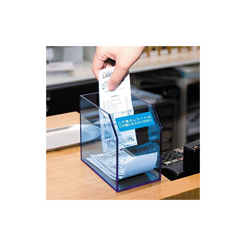 Receipt Collection Box 59493BLU Blue