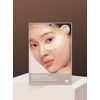 Marcique Wrinkle Repair Hydrogel Eye Patch 18 sheets - Eye