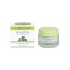Erbolario Burdock Face Cream 30 ml