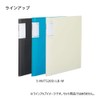 Kokuyo NVT520W Novita File Manual Fixed A4 16 Pockets, White