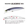 DUO DUO RAFT TRAIL BLUE DRIVE 195S CYA0861 Flying Fish