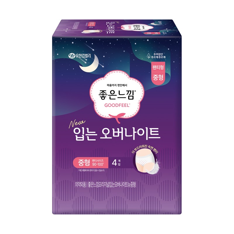 Good Feel Overnight Panties 4P (M/L) - Large 4P