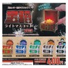 J. Dream Treasure Chest Light Mascot, Set of 5 Types