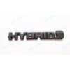 Toyota OEM 1pc Gloss Black Rear HYBRID OVERLAY Letter Emblem