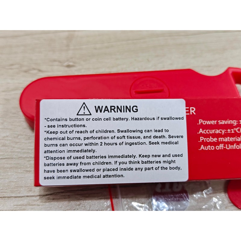 Digital Meat Thermometer,Waterproof Kitchen Food Thermometer,Red