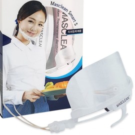 R Masklin (Smart S Transparent Mask) Hygienic Mask For Cooking