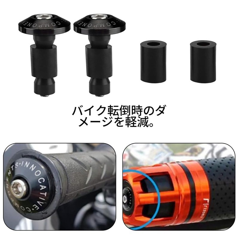 Steering Wheel Bar End Caps Anti-Collision Auto Motorcycle Motorcycle Push