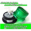 Piece of peace product Siren LED Warning Light Rotating Light