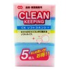 Ohe Kitchen Sponge, 3 Colors, Approx. 4.1 x 2.4 x