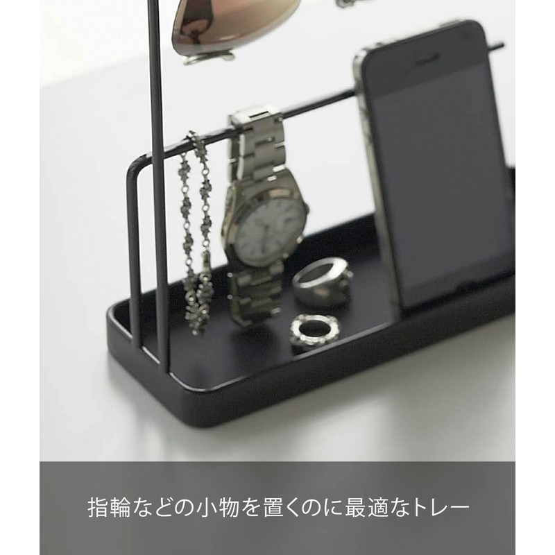 Yamazaki 6988 Sunglasses & Accessory Stand, Black, Approx. W 7.9
