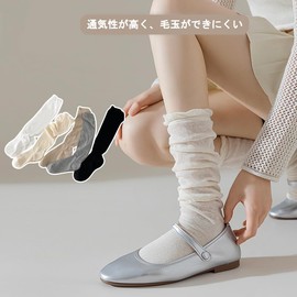 Lampo Summer Thin Loose Socks, Women's Socks, Set of 3, 5 Pairs Set, Plain, Socks, No Stuffy, Spring, Summer, Autumn, Cotton, Cute, Colorful Socks, Women's Socks, Crew Socks, Stylish, Socks, Indoor