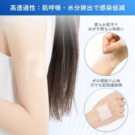 Waterproof Film Roll Protective Film Dressing 1 Roll (15cm×5m) Non-irritating, Skin-friendly Ultra Zero Feel Ultra-thin Protection for Scratches, Post-surgery, Tattoos Waterproof for Bathing, Swimming