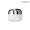 Koreana 발효 화이트닝 크림 50ml Fermentation Whitening Cream 50ml