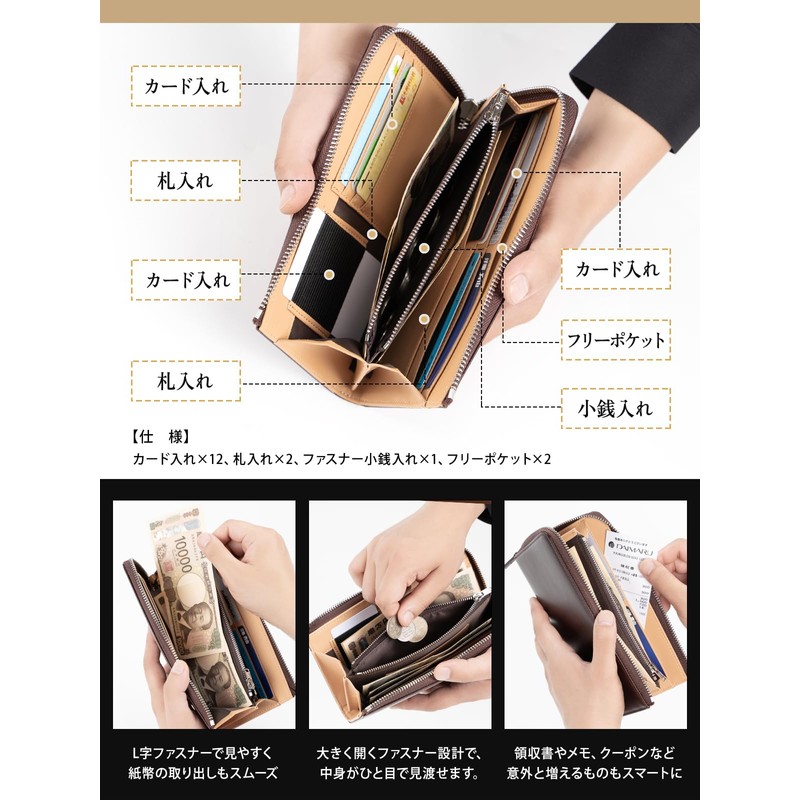 MUGEN KANDA Genuine Leather Long Wallet, YKK Zipper, Slim Large