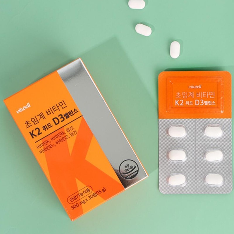 Supercritical Vitamin K2 Senior Nutrients Bone and Blood Health Vitamin