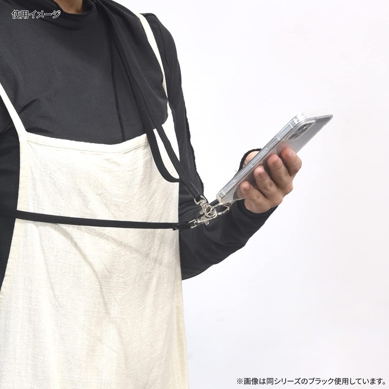 Gourmandies MRP-05GL Multi Ring Plus 2-Way Strap Set Flat Green