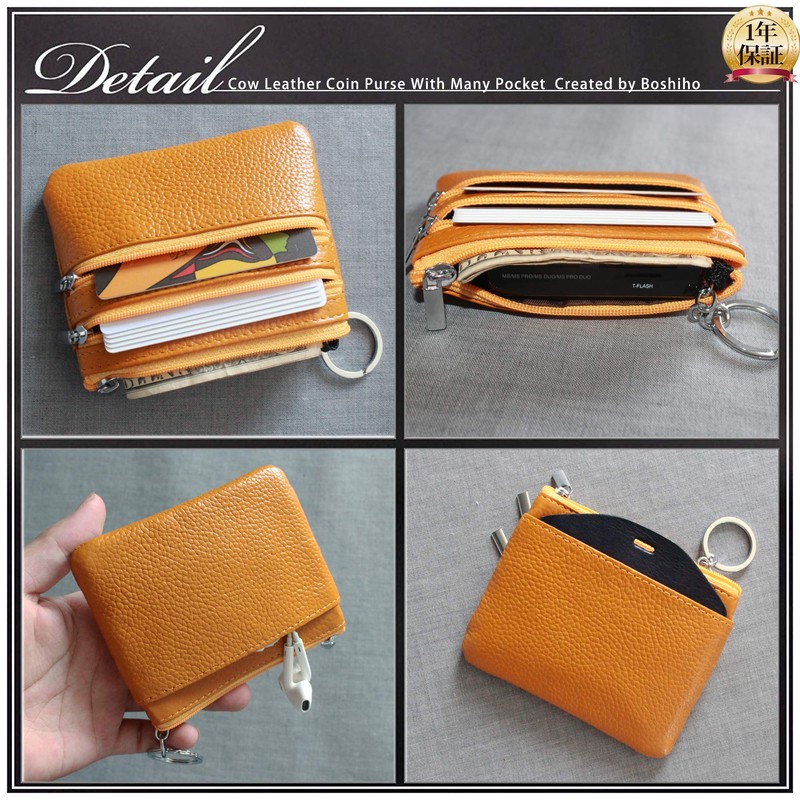 boshiho Coin Purse, Coin Case, 4 Pockets, Key Ring, Leather,